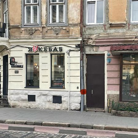 Куліша 41, Помешкання В Центрі Біля Тц Форум Appartement Lviv Buitenkant foto